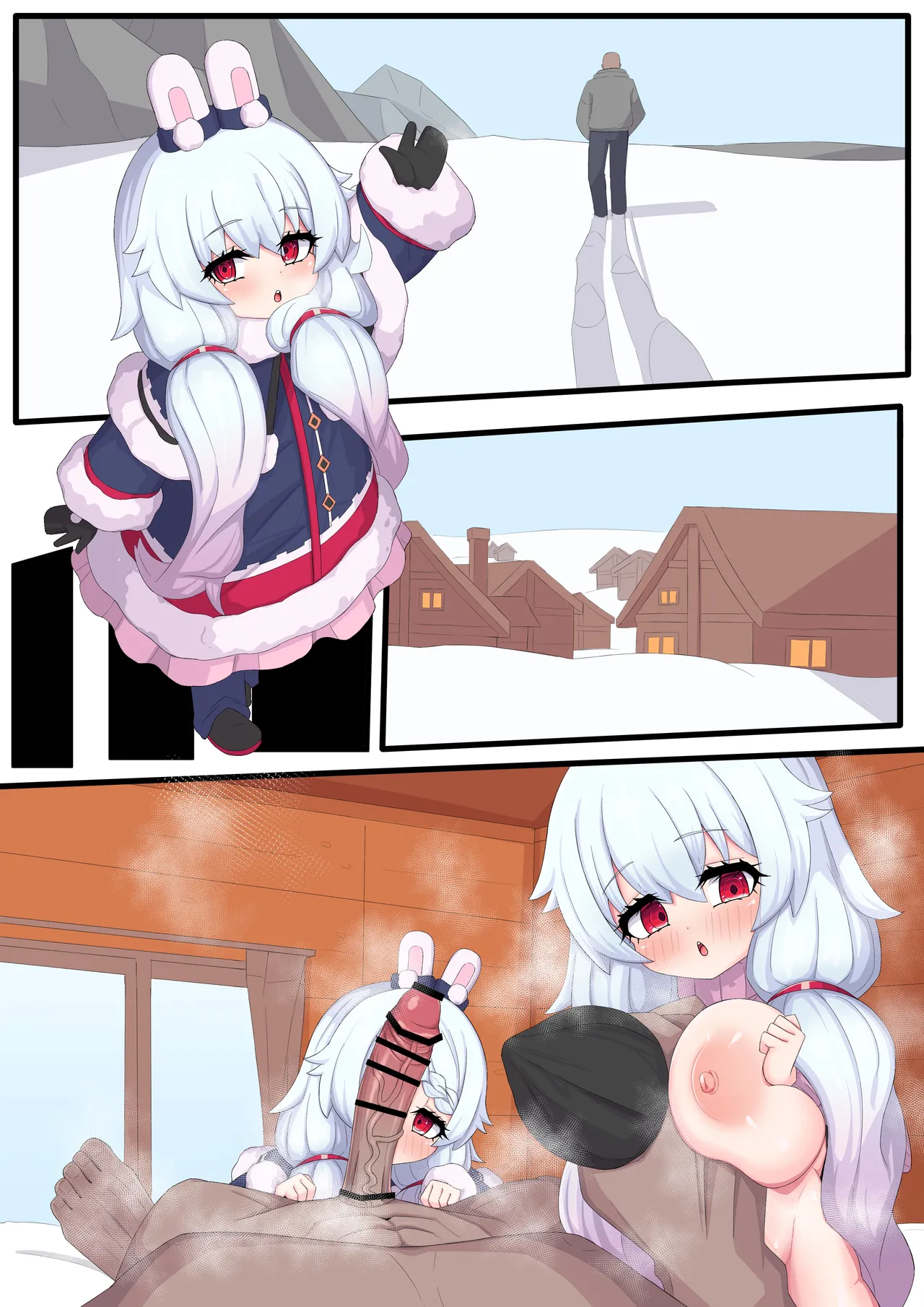 でか乳うさちゃん Page.10