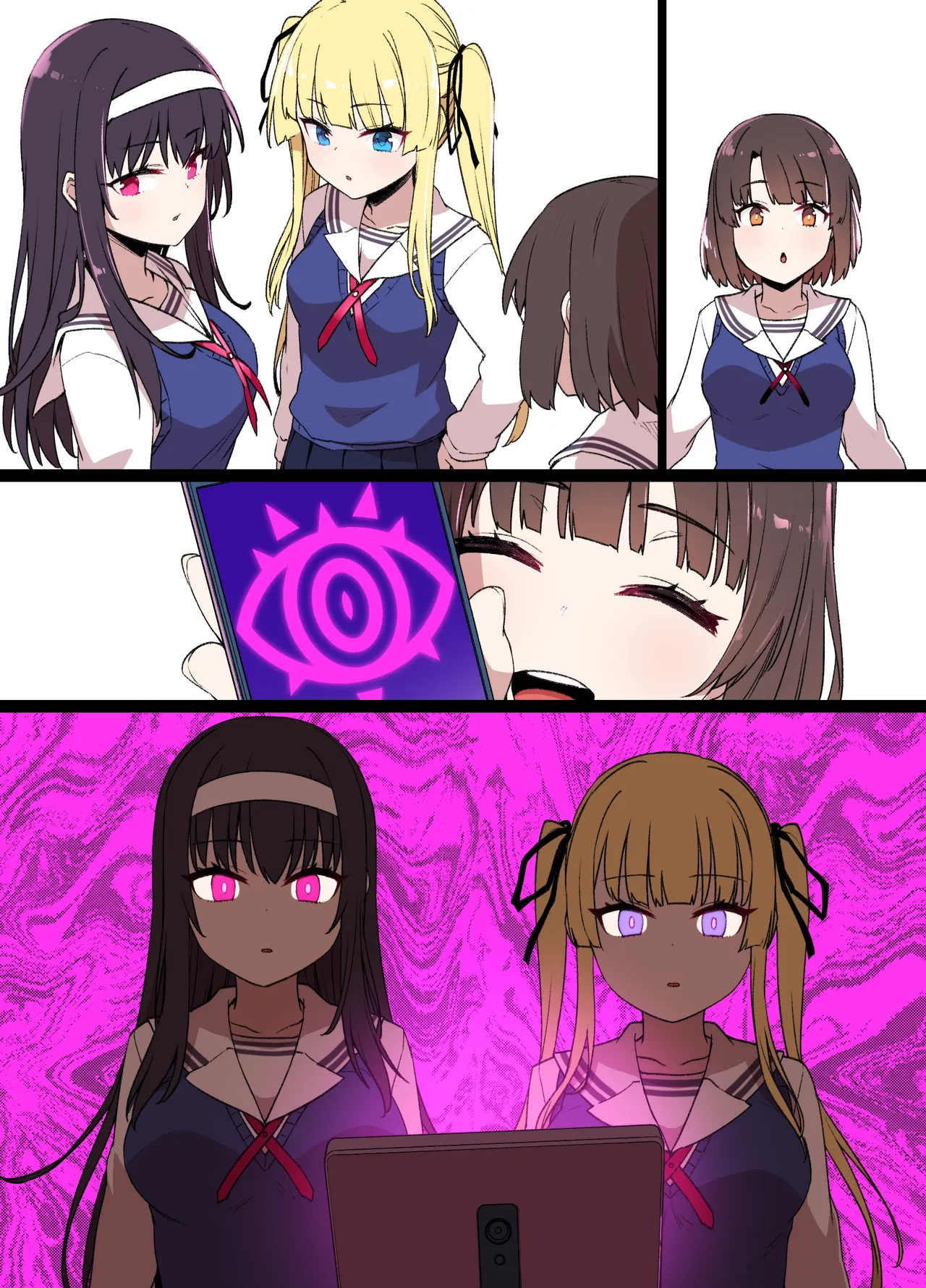 冴えカノNTR Page.18