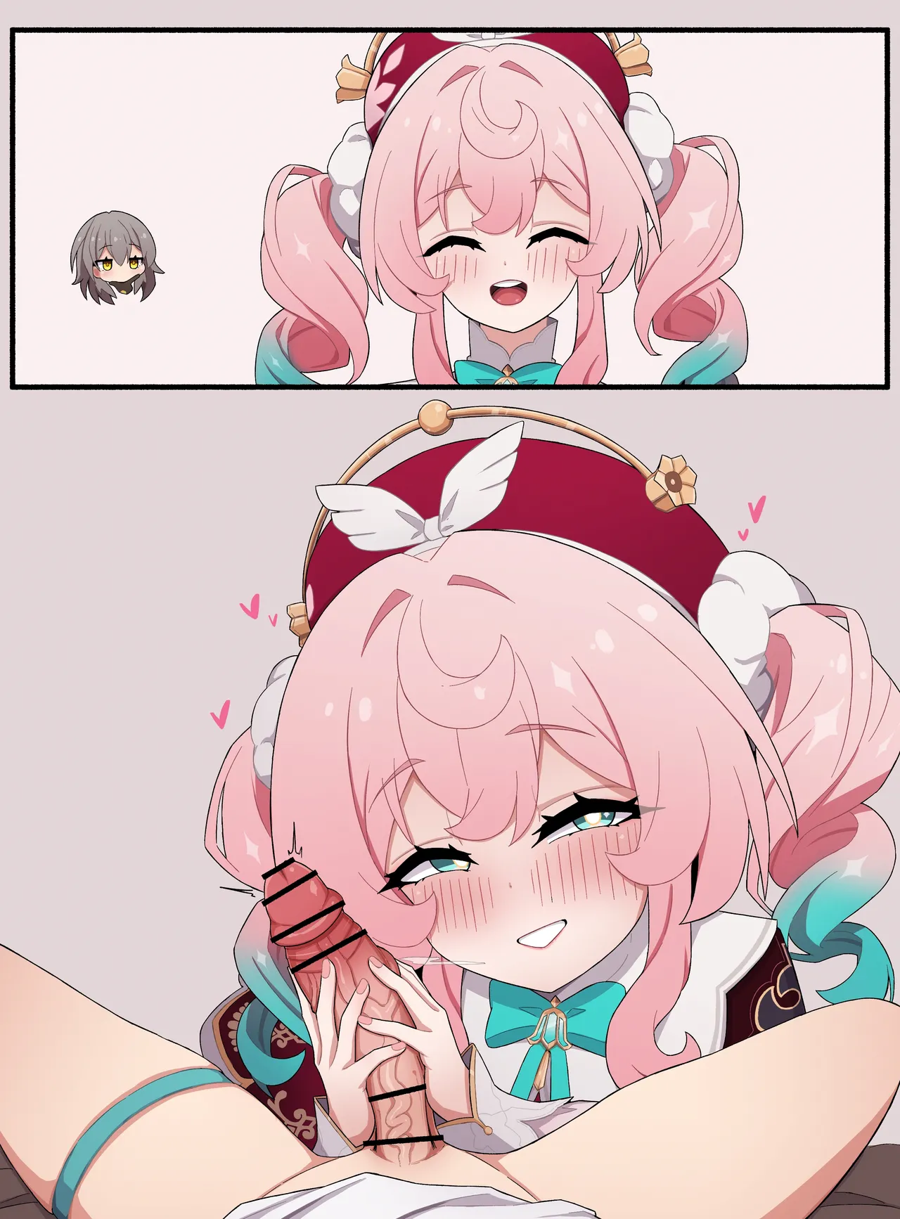 ヒアンシー Page.5