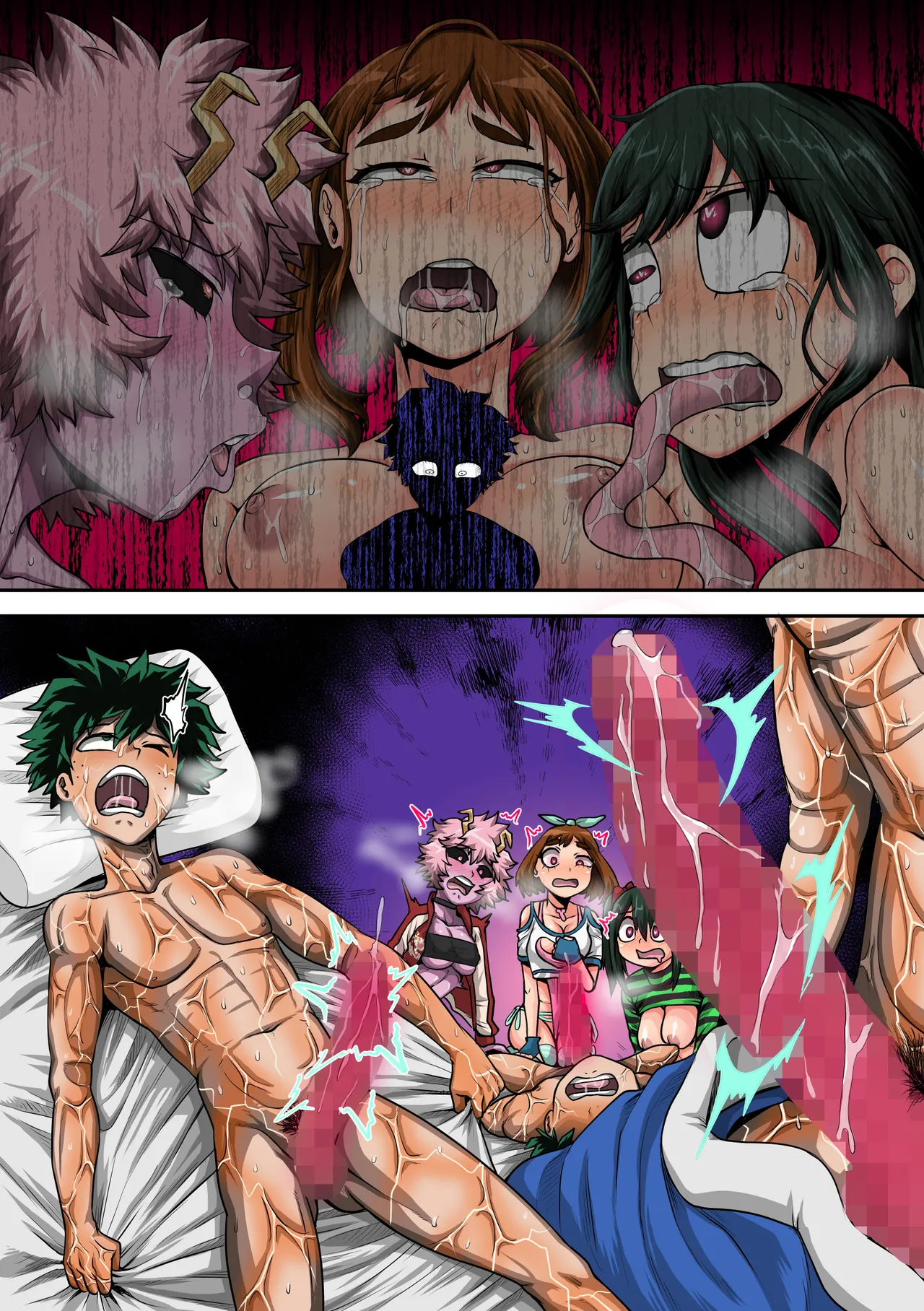 僕のハーレムアカデミア8-中編 Page.71