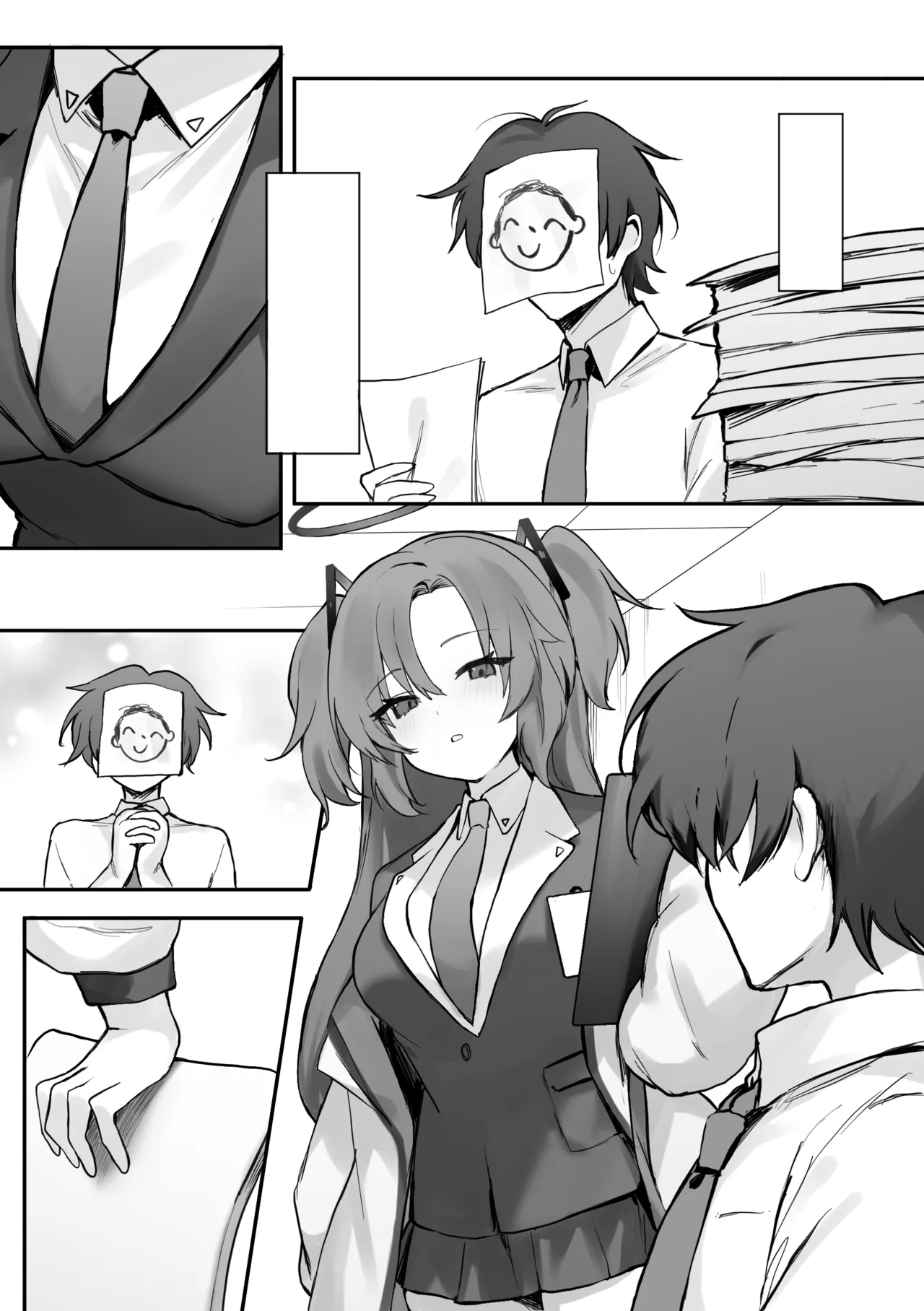 ××とせんせいと。 Page.29