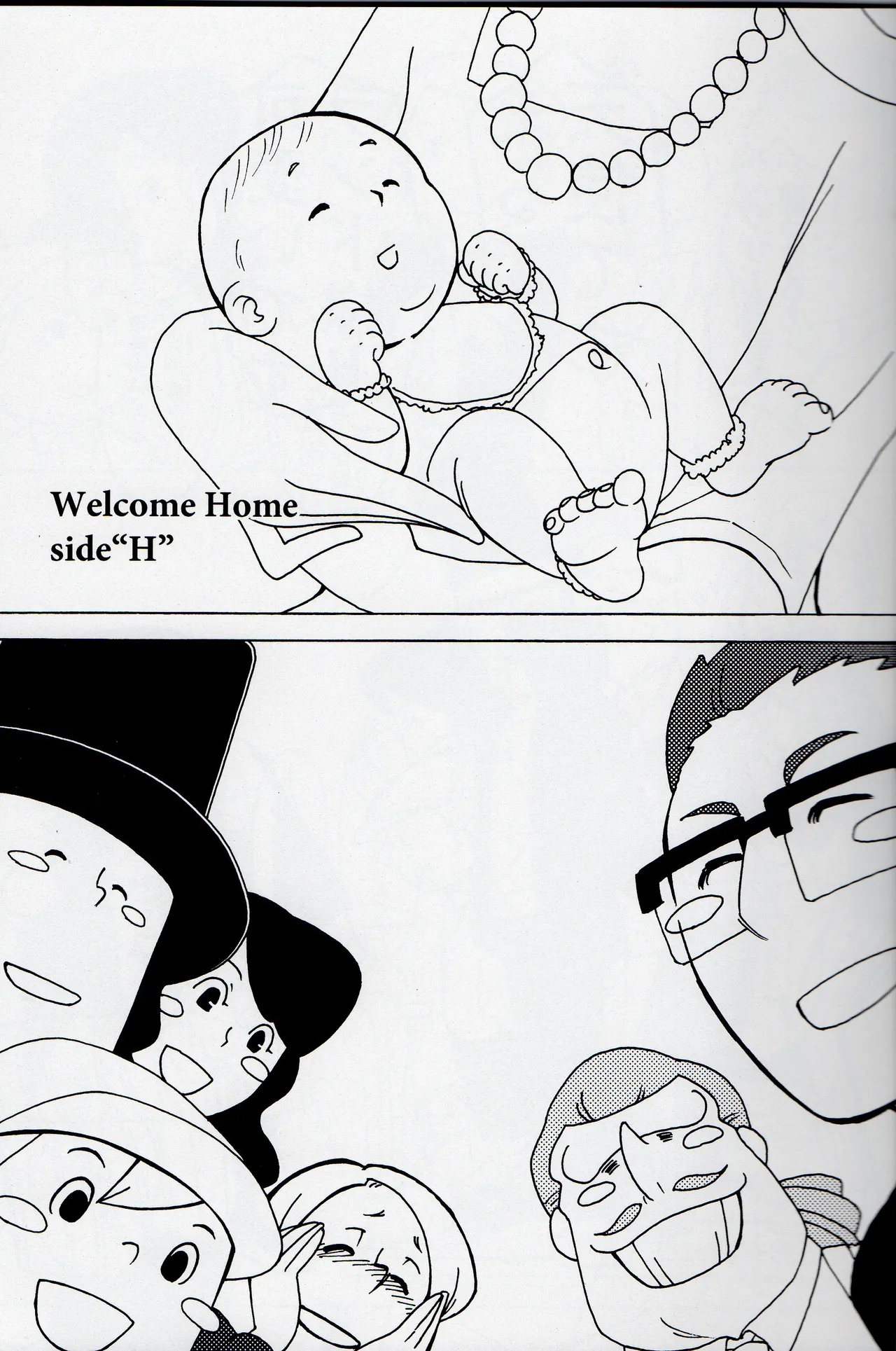 Welcome home - Professor Layton dj Page.5