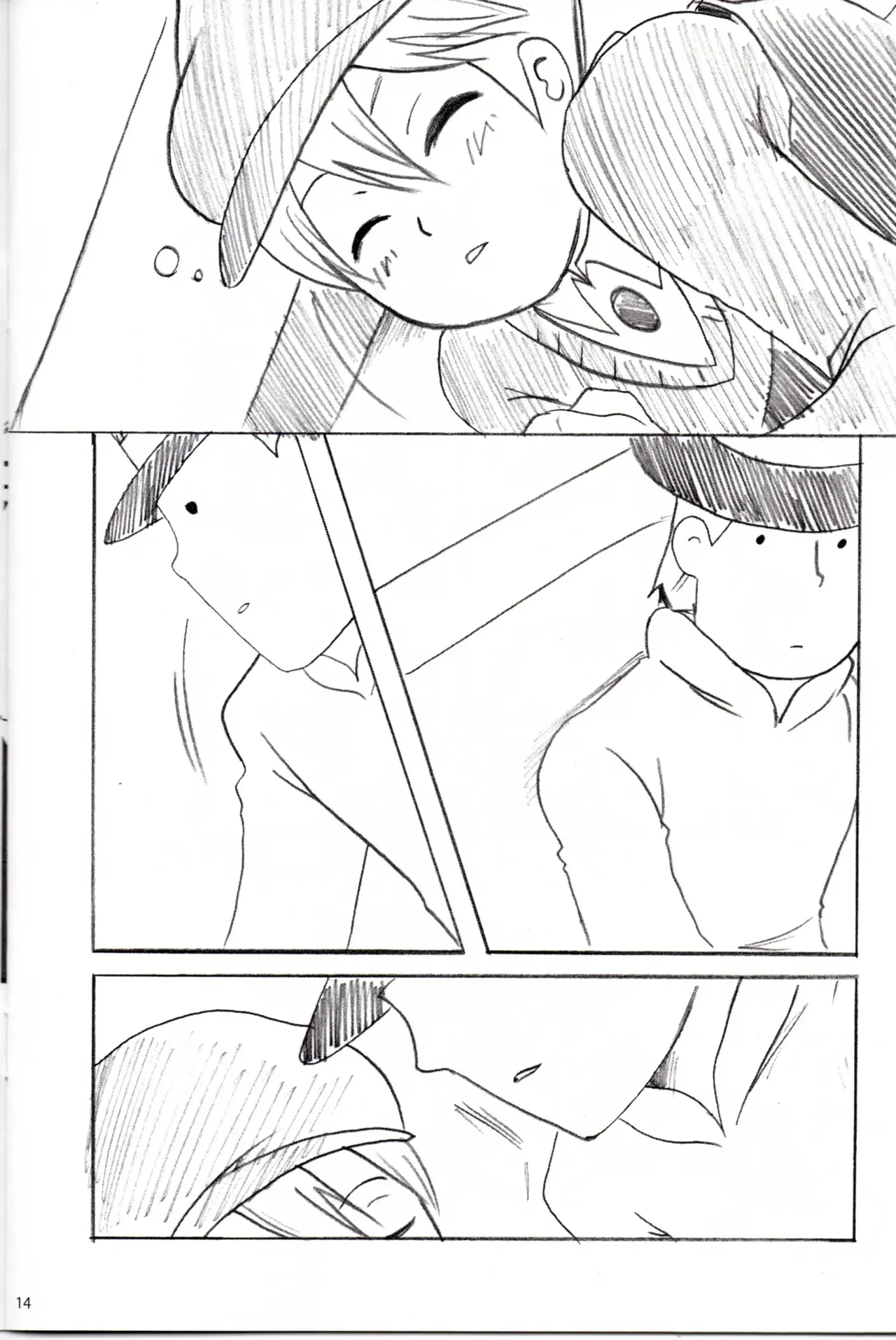 Dear Professor - Professor Layton dj Page.14