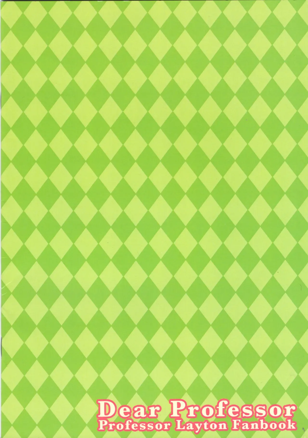 Dear Professor - Professor Layton dj Page.2