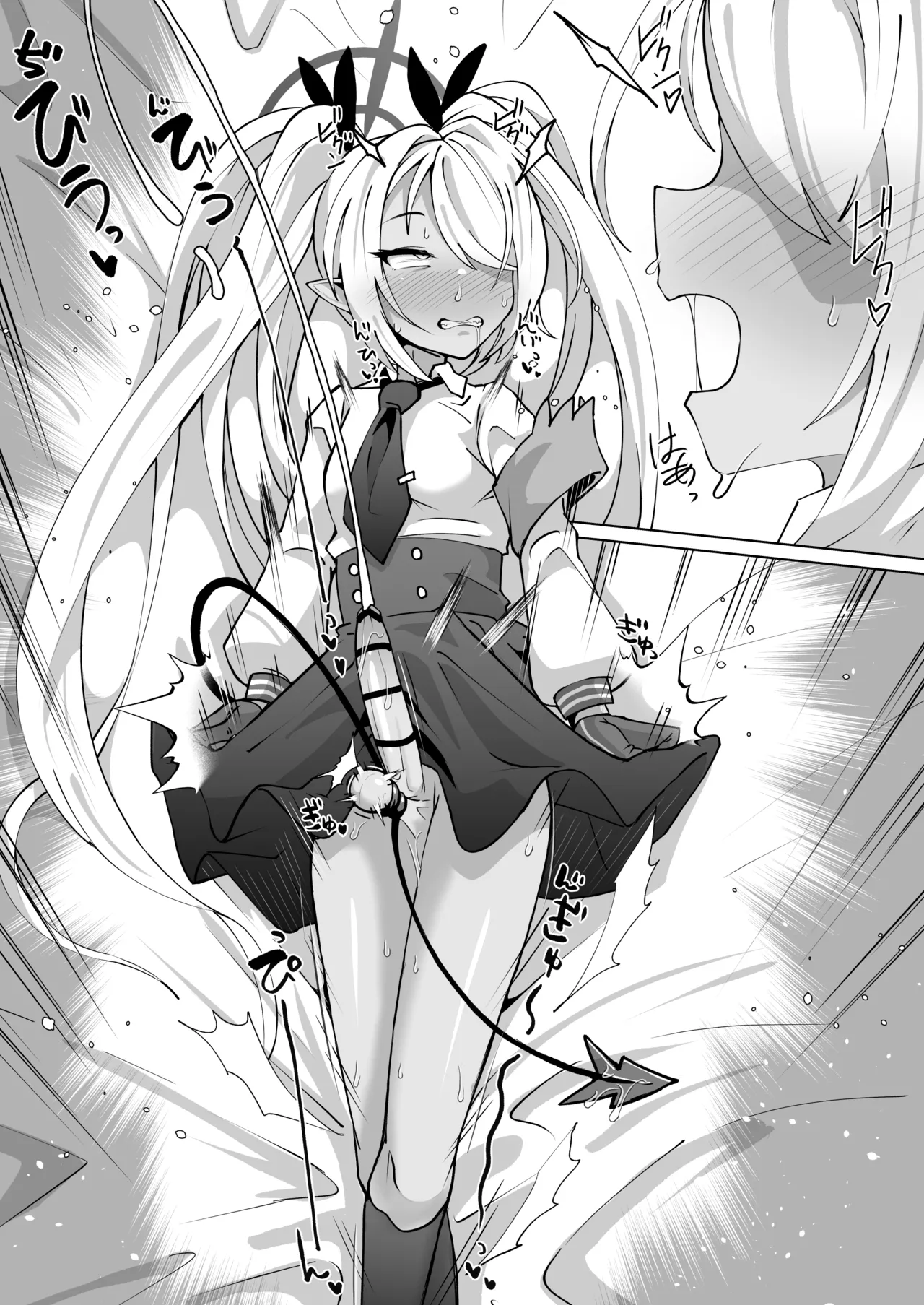 チンポ有りのイオリがオナニーする Page.4