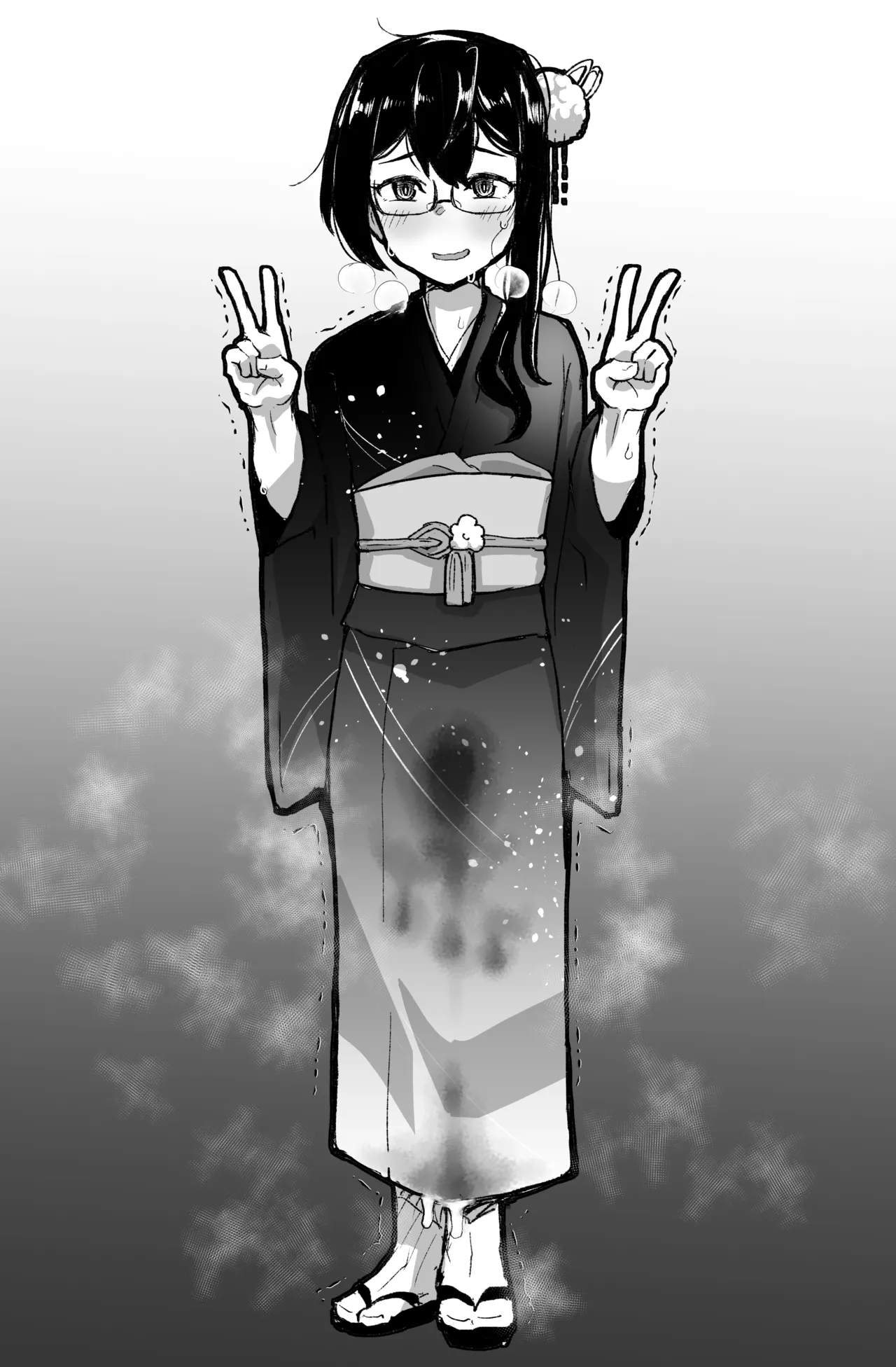 あけつまんこおめでとうございます Page.6