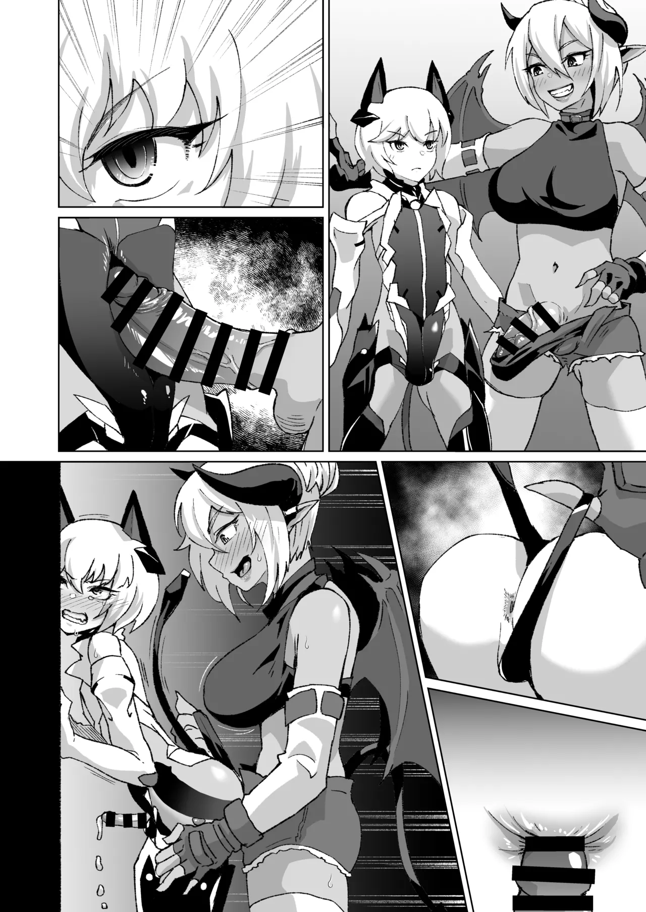 ふたなりサキュバスvs男の娘対魔忍!! Page.8