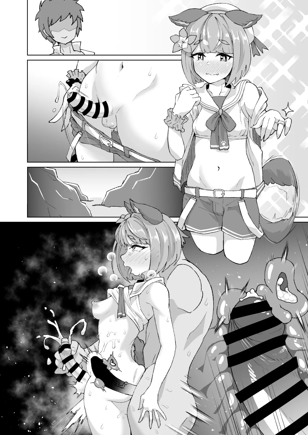 ふたなりヴァジラちゃんの連続射精 Page.6