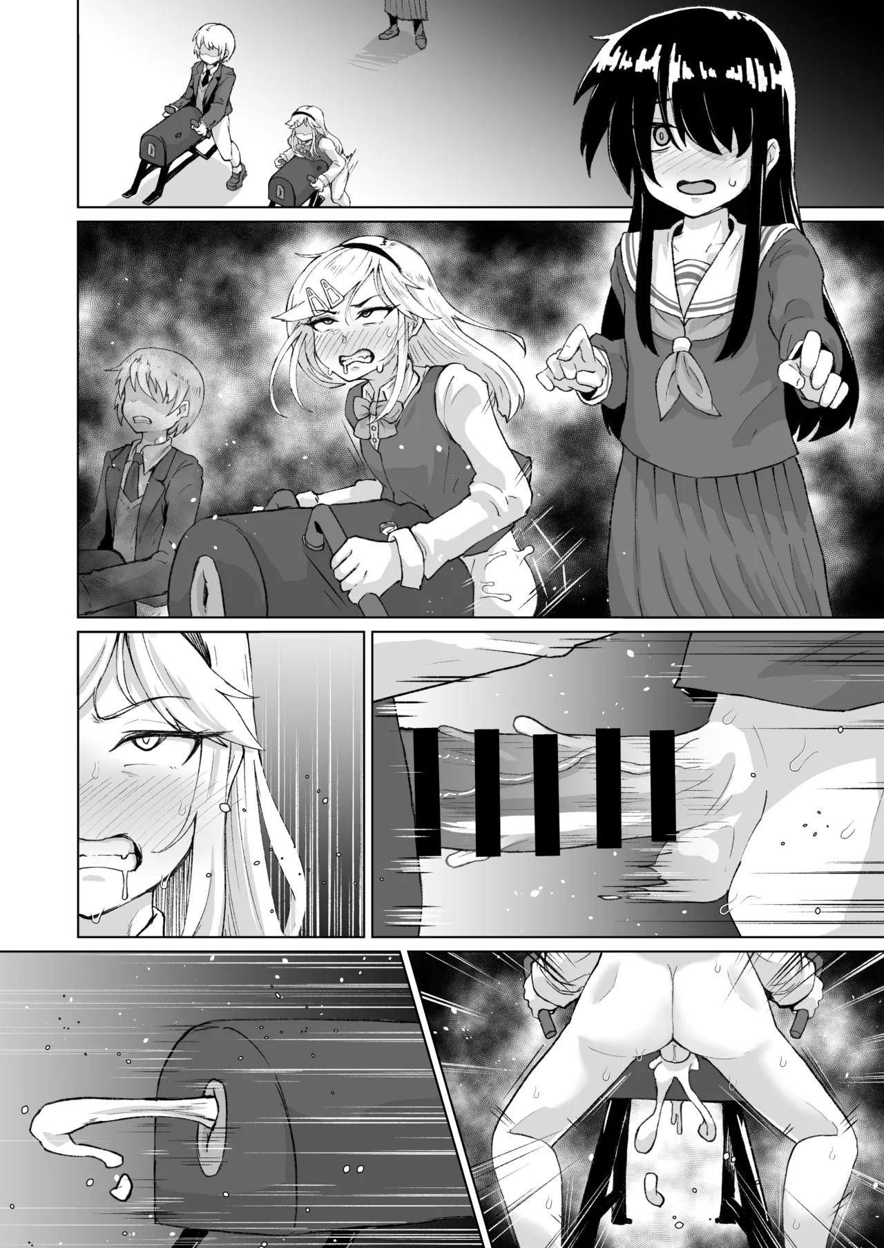 ねね子♂が犠牝台に腰を打ち付ける漫画（オマケにアキラ） Page.10