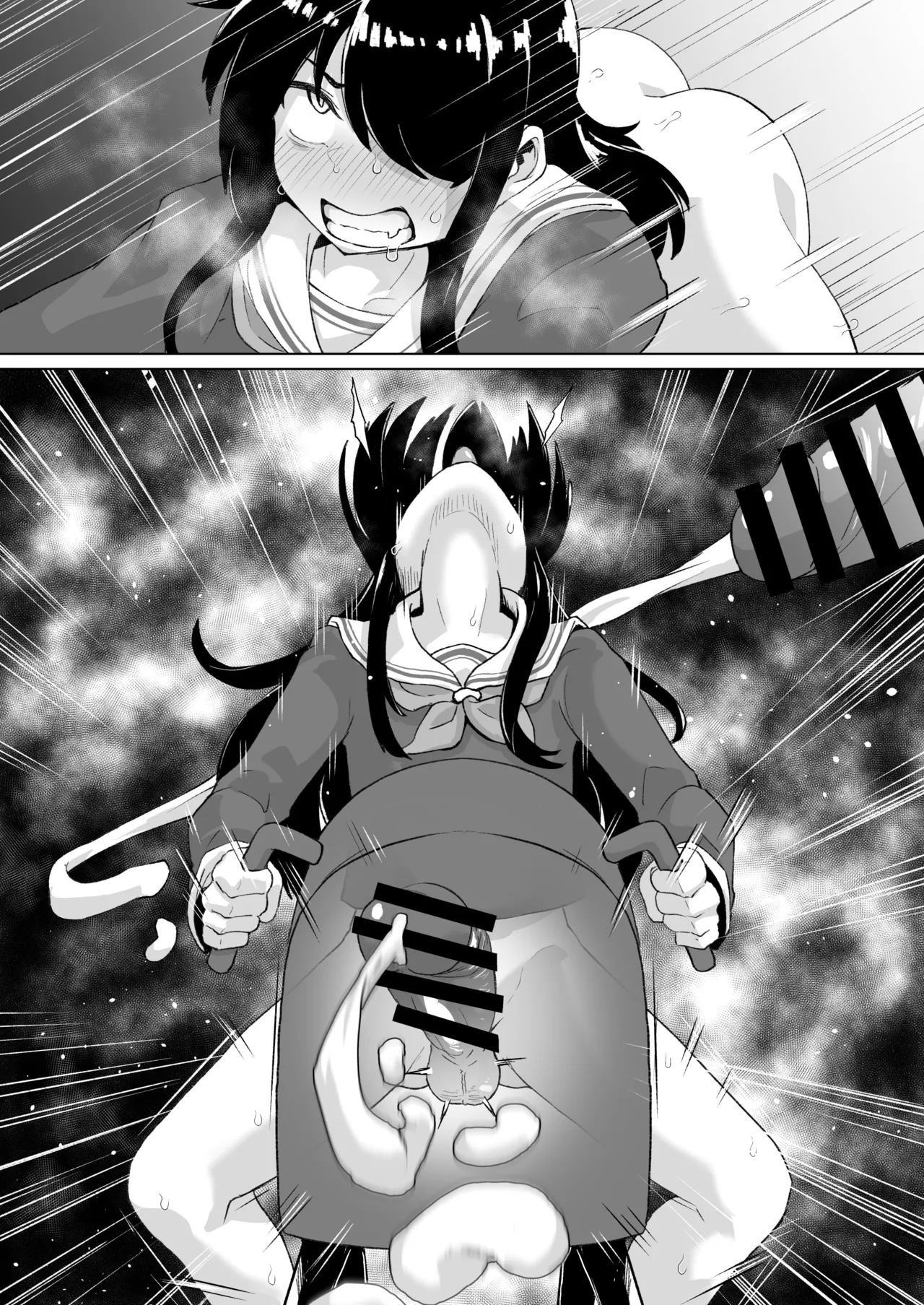 ねね子♂が犠牝台に腰を打ち付ける漫画（オマケにアキラ） Page.12