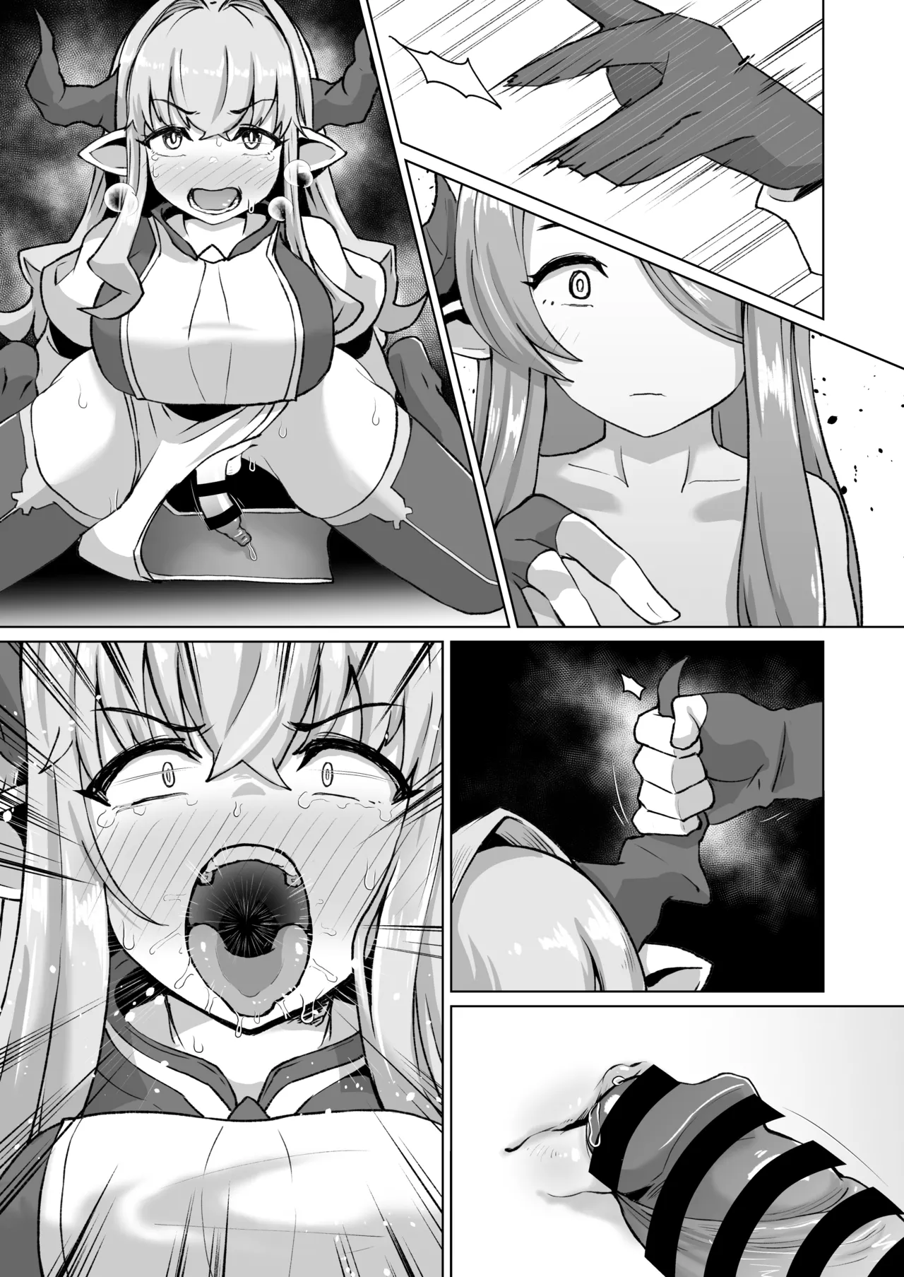 男になったナルメアVSラスティナ＆アズサ Page.12