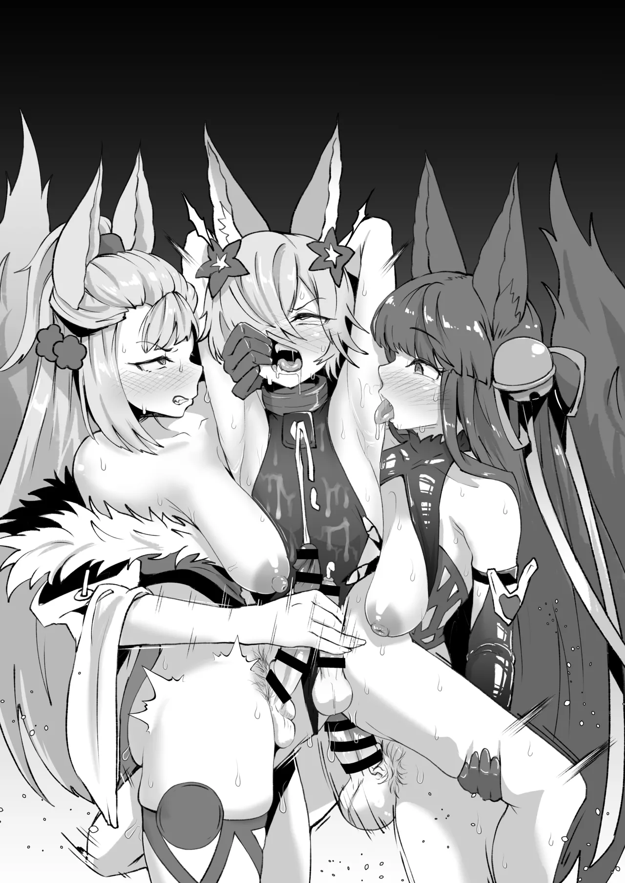 ふたなりエルーンのサプライズ逆アナル Page.13