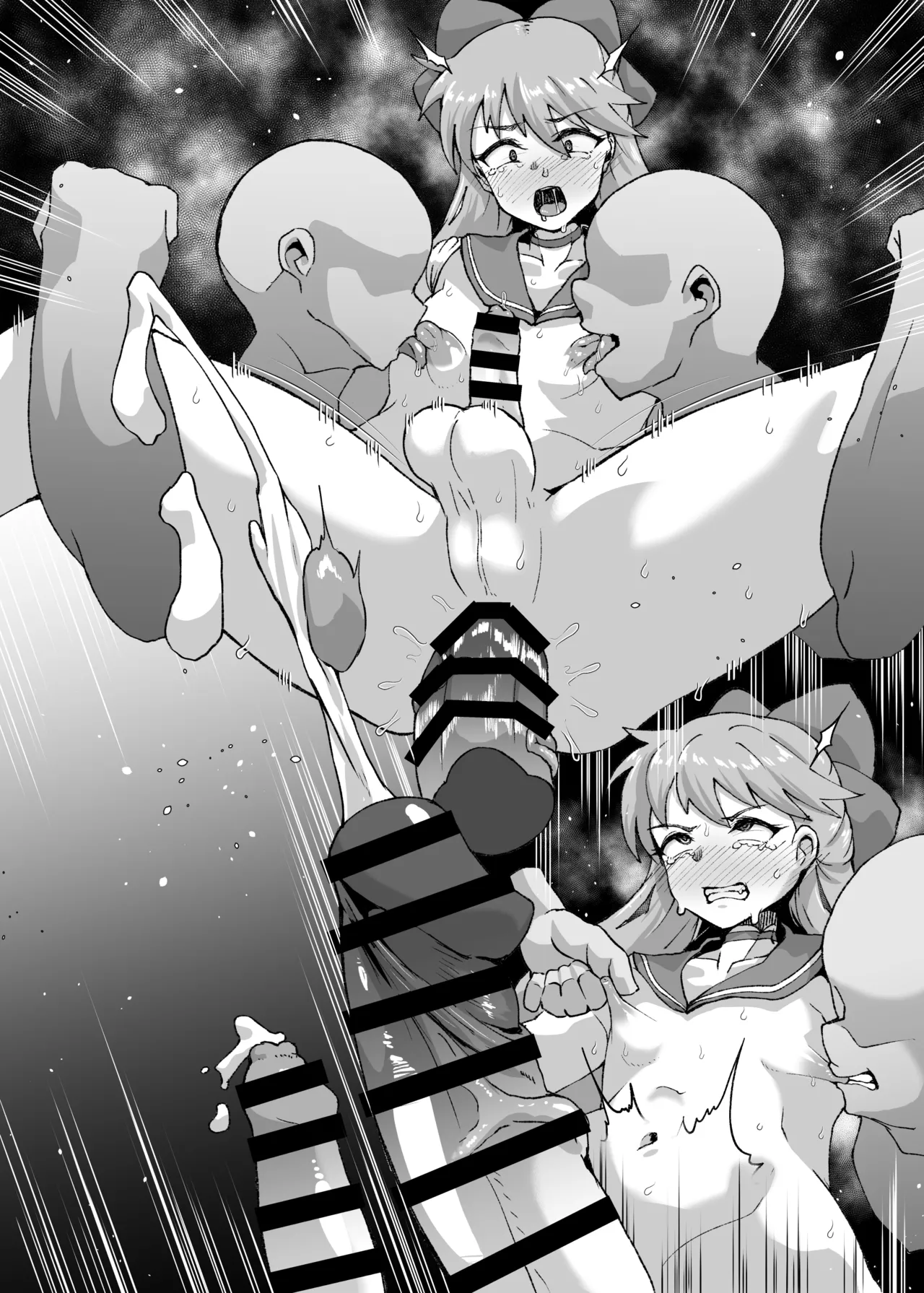 ホモセするセーラーヴィーナスくん③ Page.6