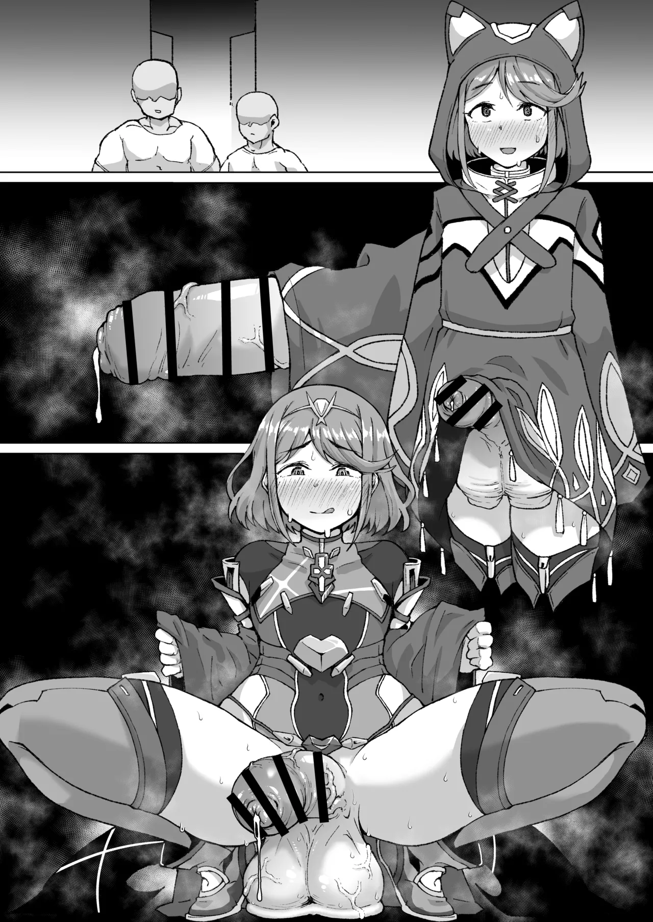 男体化ホムラ Page.5