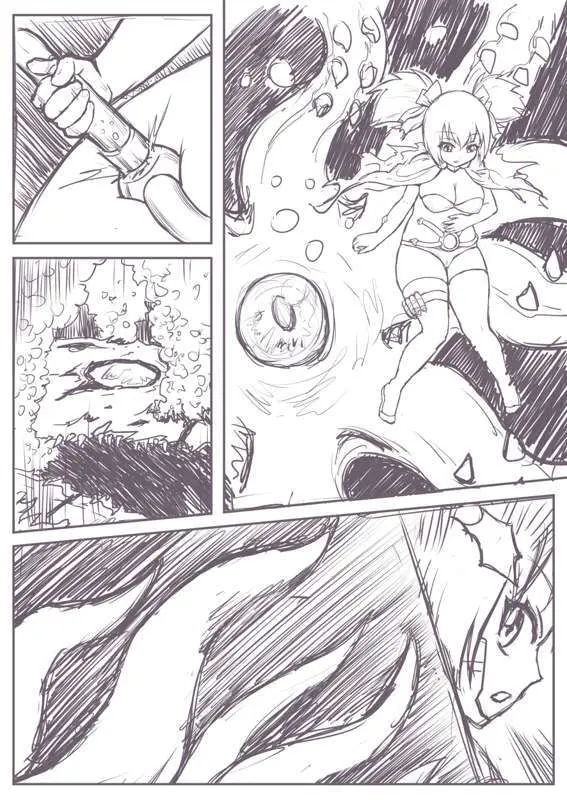 実験の脱出 Page.16