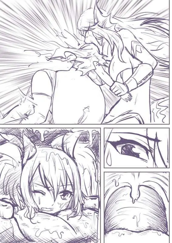 実験の脱出 Page.36