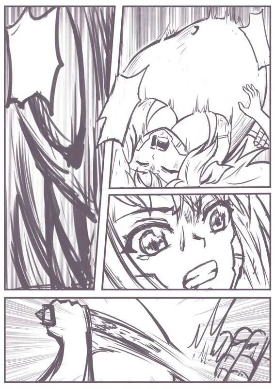 実験の脱出 Page.9