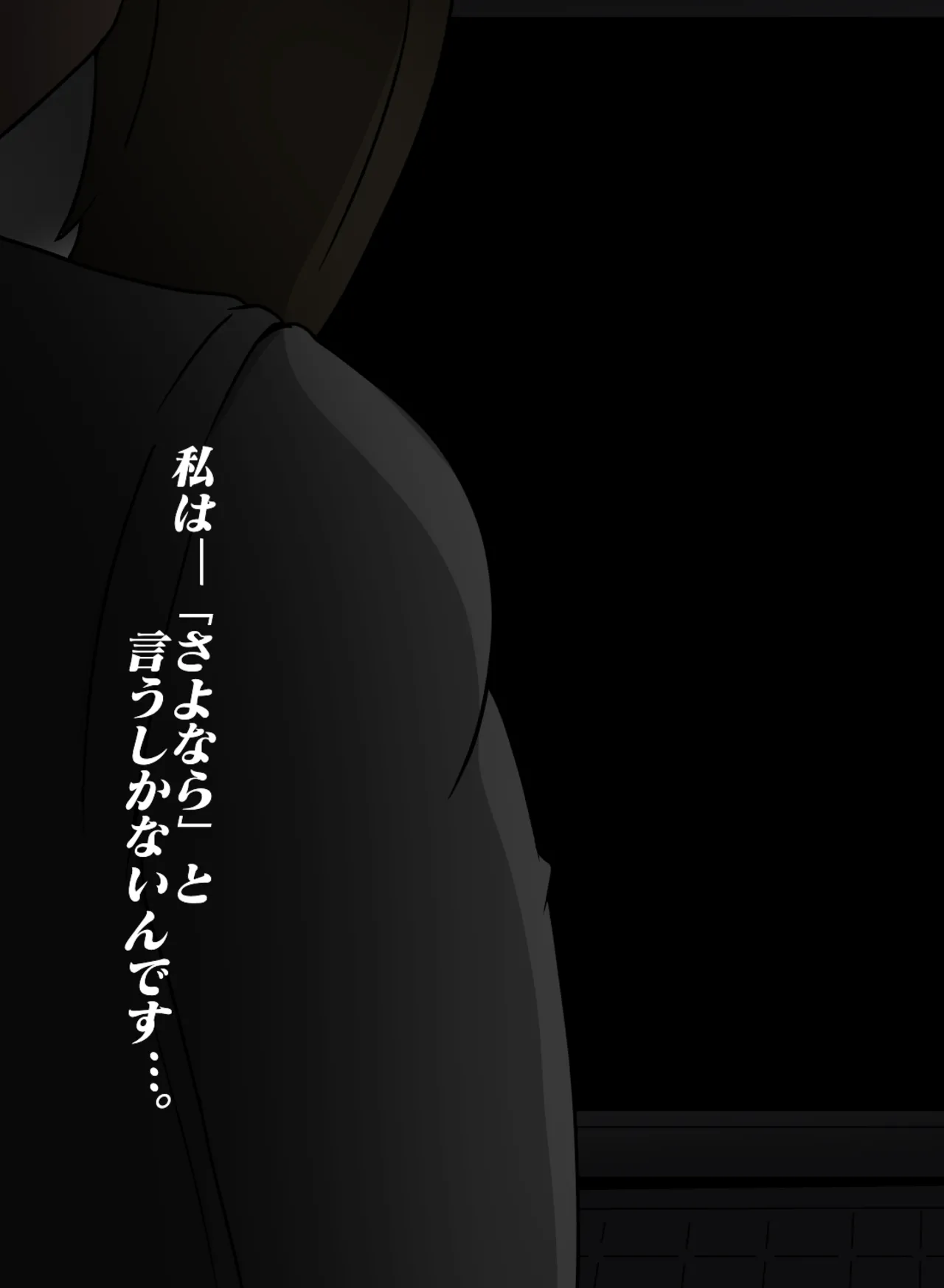 子安つばめ 動画配信 Page.14