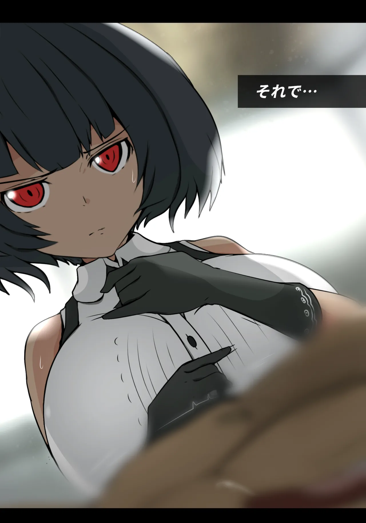 お薬の為にまたえっちしなければならないドゥーちゃん Page.5