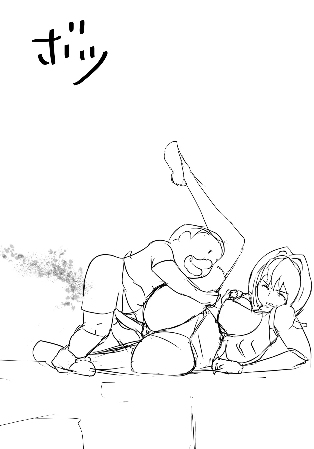 助けた少年に犯される Page.24