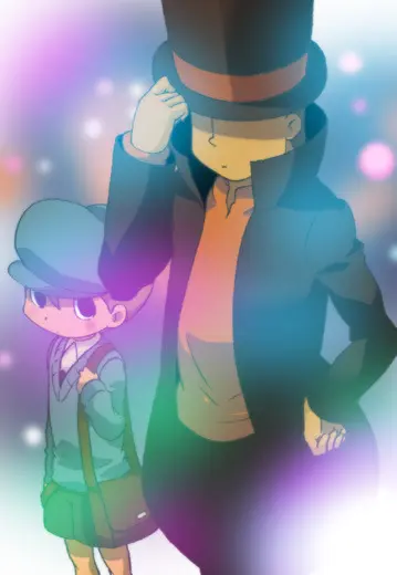 Professor Layton set Page.28