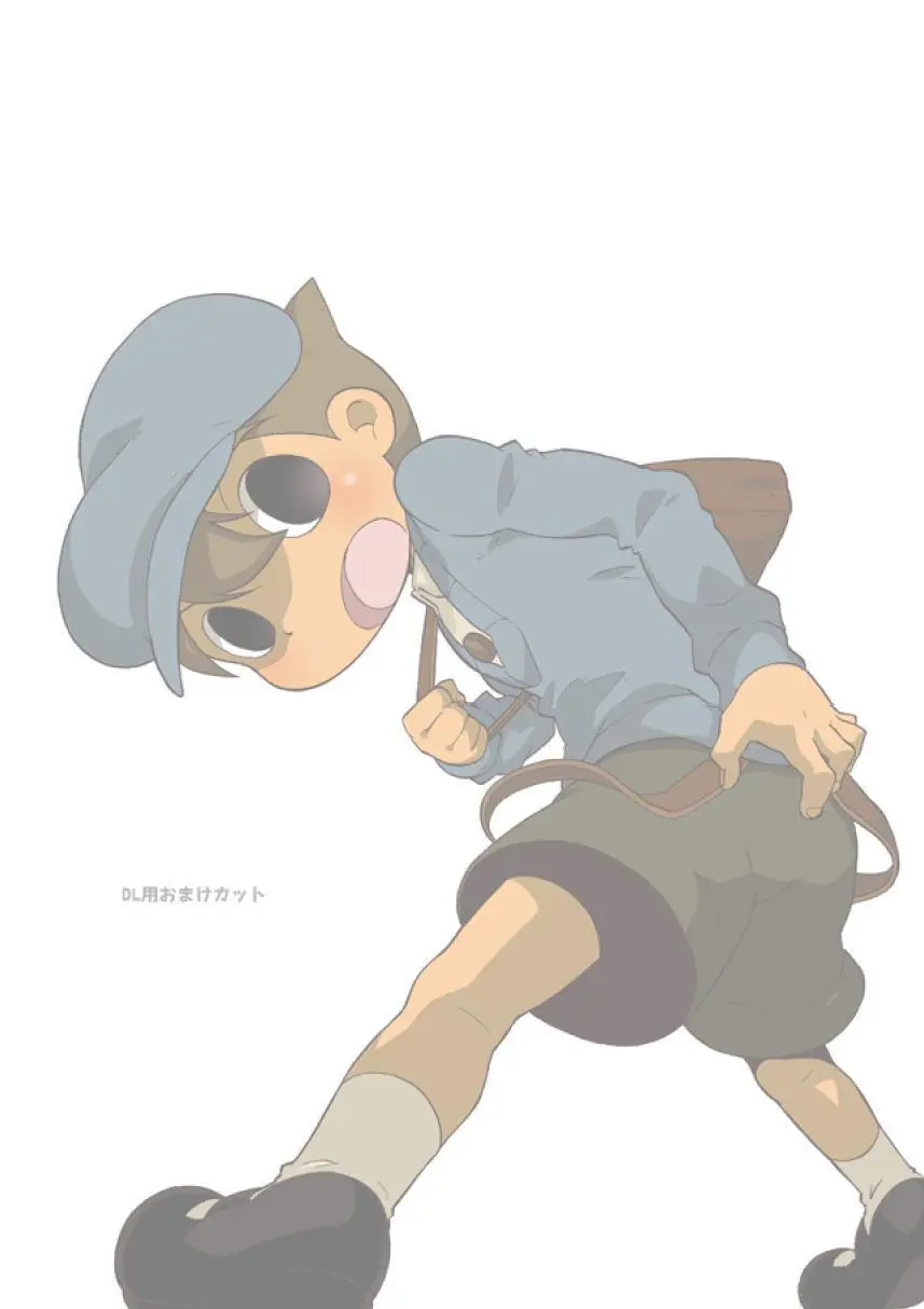 Professor Layton set Page.50