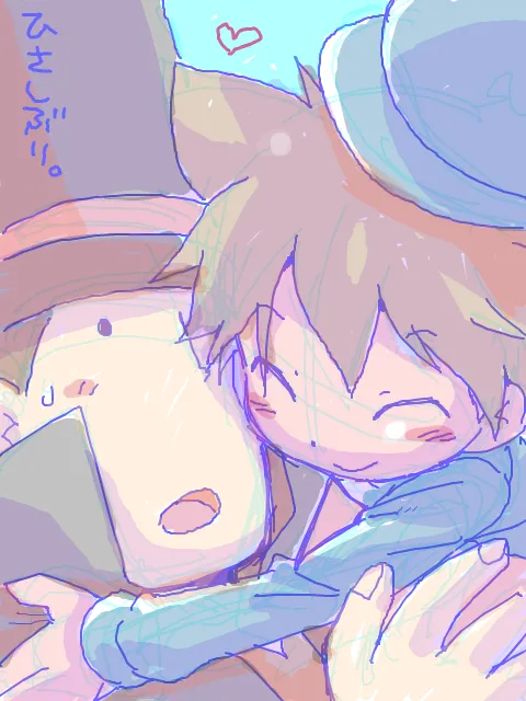 Professor Layton set Page.60