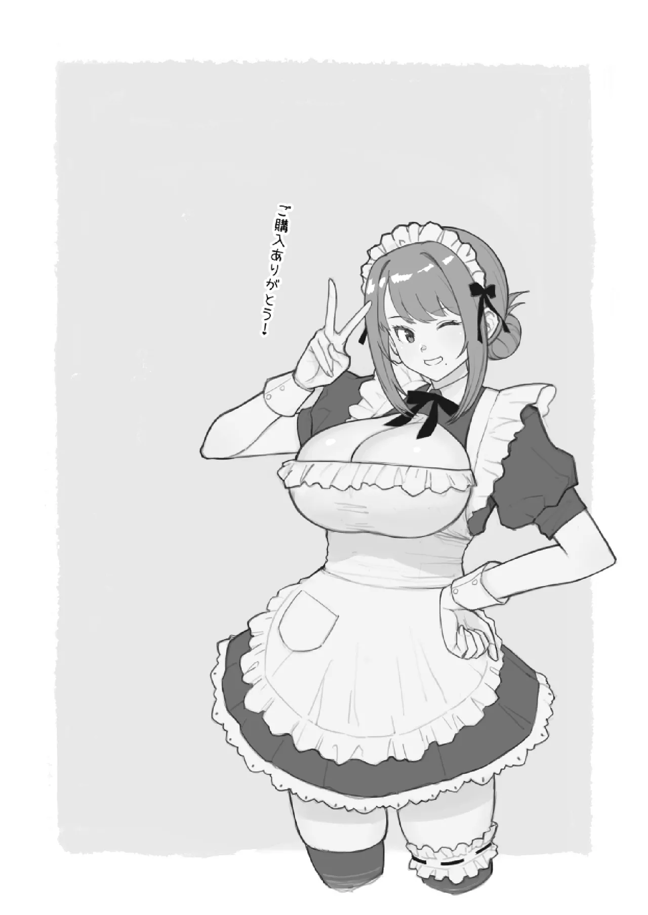 Rabuho de dēto kabe-goshi ni oyako to sorezore rei rei suru hon