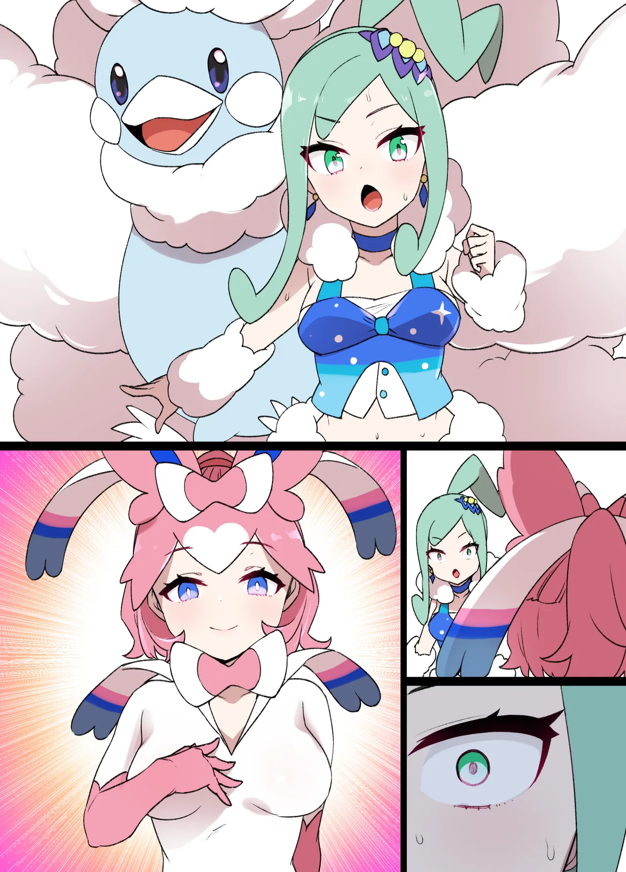 スレイブボール洗脳 ルチア＆メガチルタリス Page.10