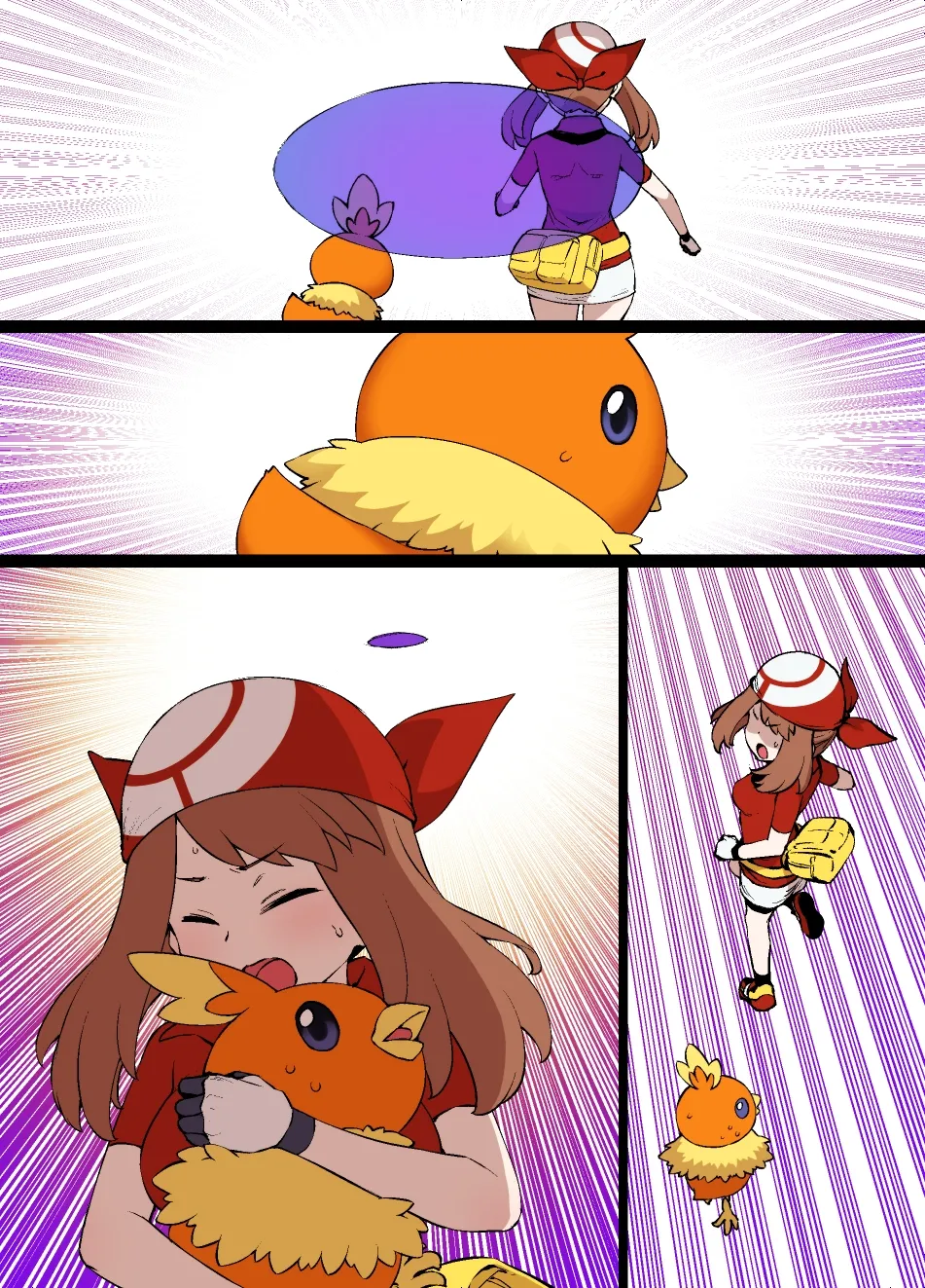 スレイブボールMCハルカ＆アチャモ Page.20