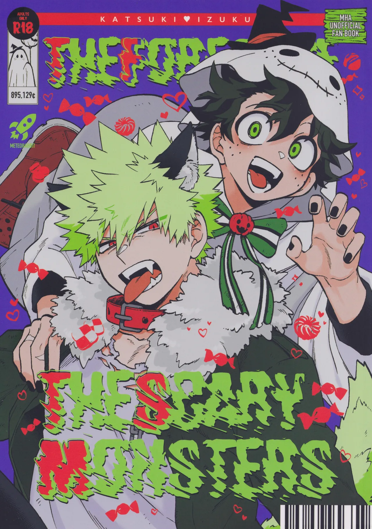 THE FOREST OF THE SCARY MONSTERS