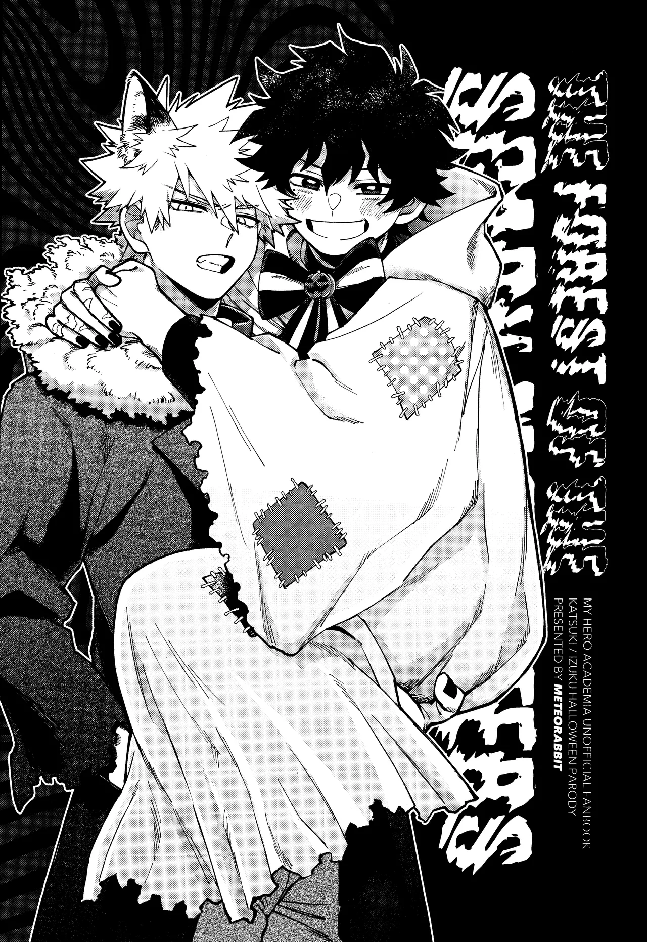 THE FOREST OF THE SCARY MONSTERS Page.2