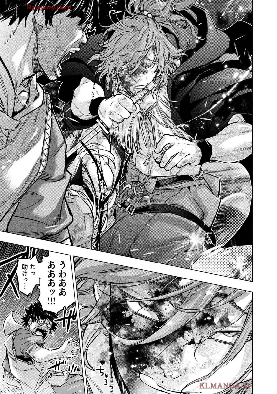 Ingoshima Volume 19 Page.101