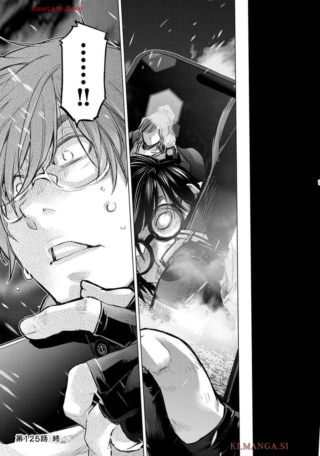 Ingoshima Volume 19 Page.103