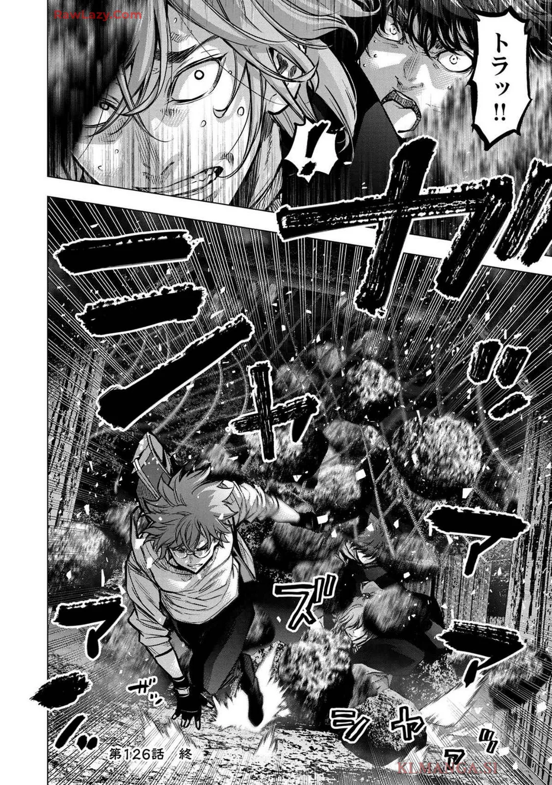 Ingoshima Volume 19 Page.114