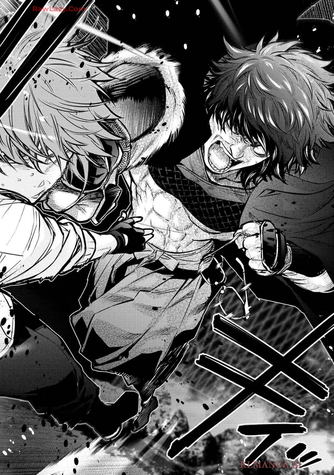 Ingoshima Volume 19 Page.120