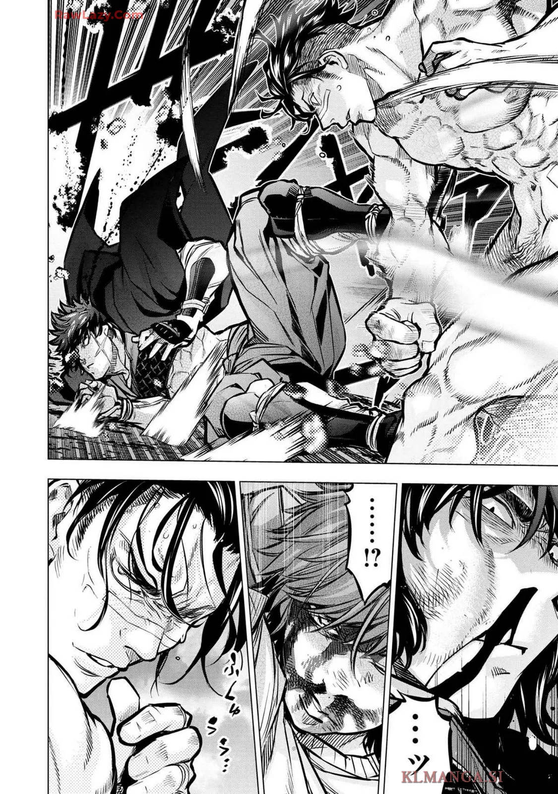 Ingoshima Volume 19 Page.126