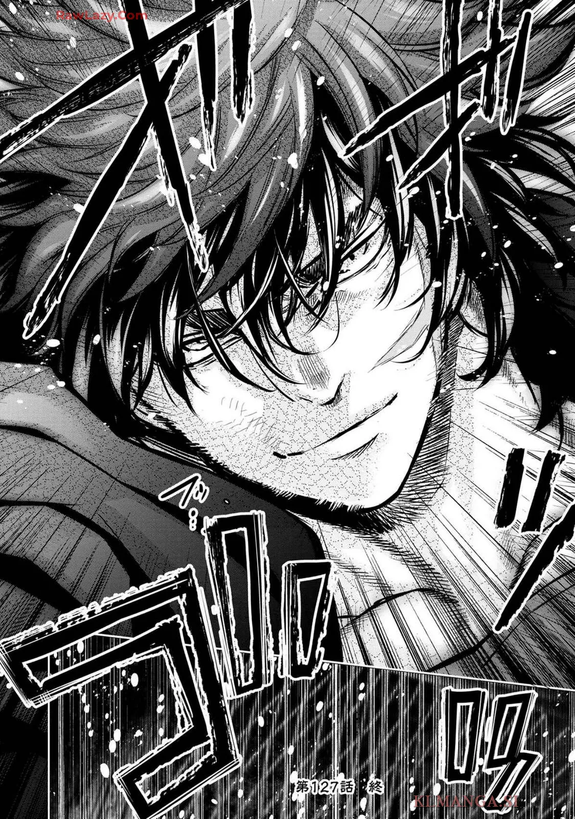 Ingoshima Volume 19 Page.138