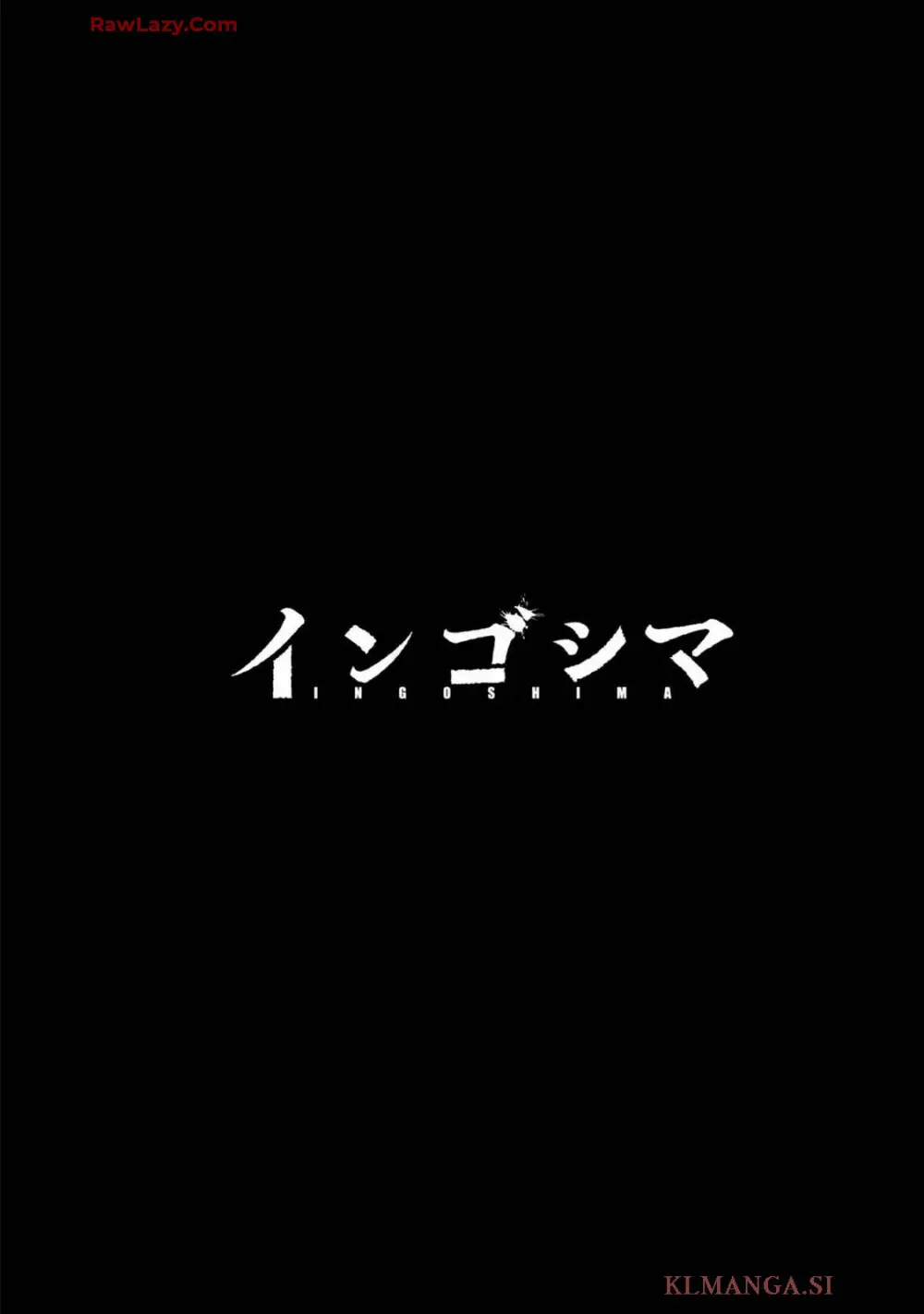 Ingoshima Volume 19 Page.22