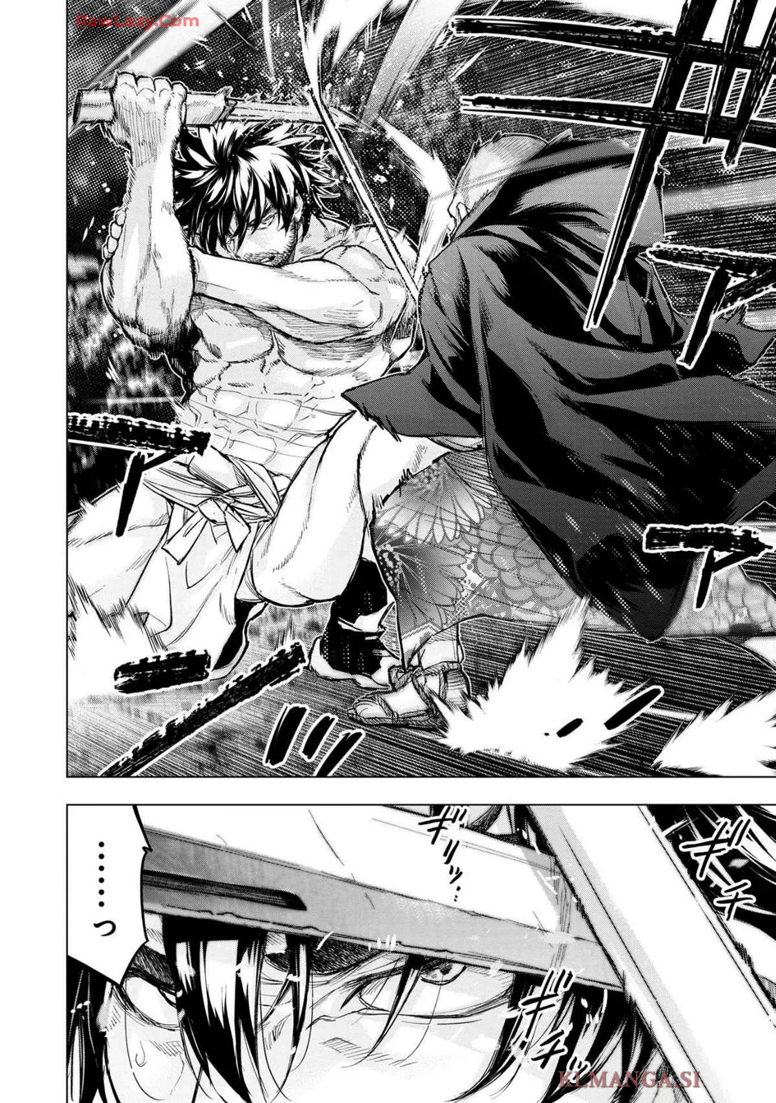 Ingoshima Volume 19 Page.36