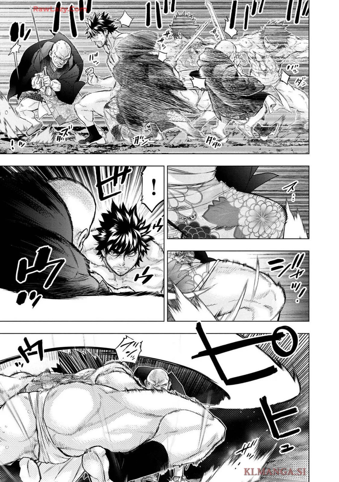 Ingoshima Volume 19 Page.47