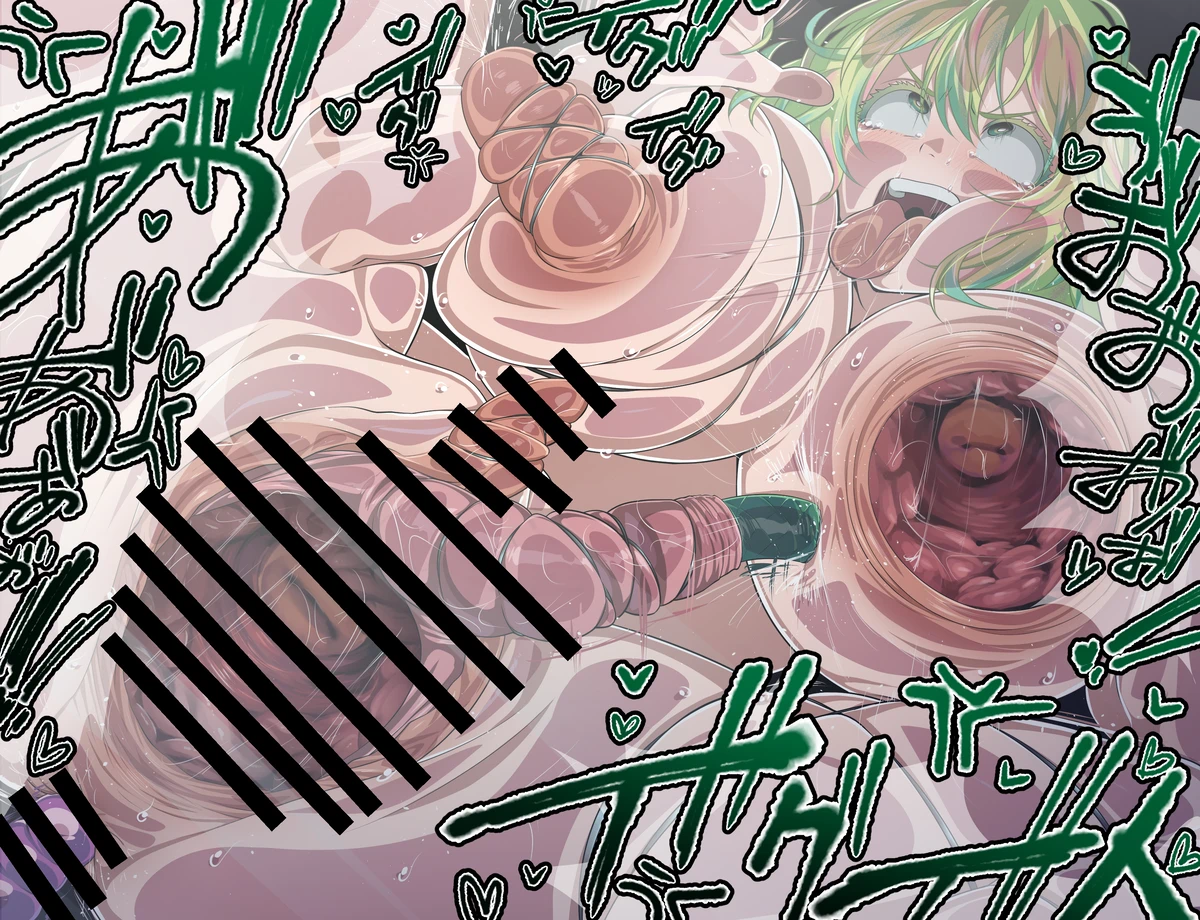 果果入侵 Page.31