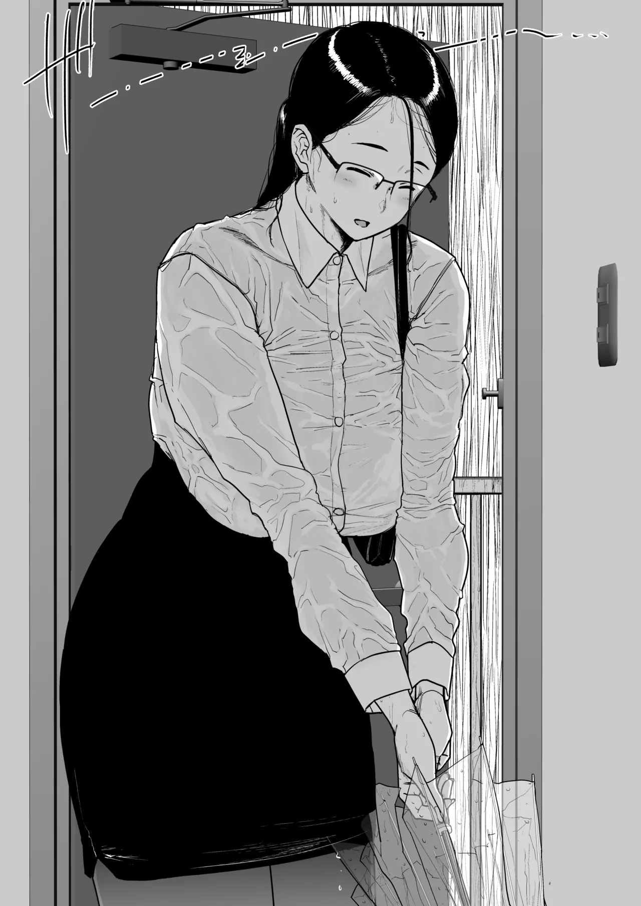 地味眼鏡蒸れ蒸れ その２ Page.13