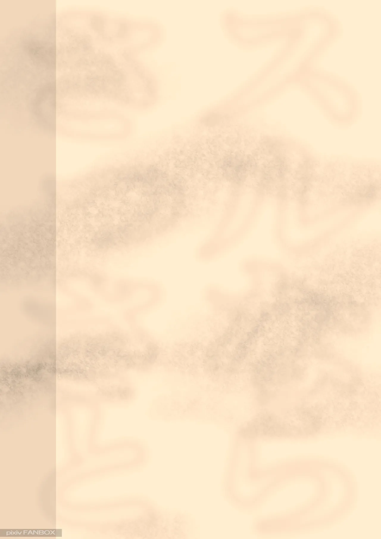 スルならさっさと済ませたい奥さん。 Page.30