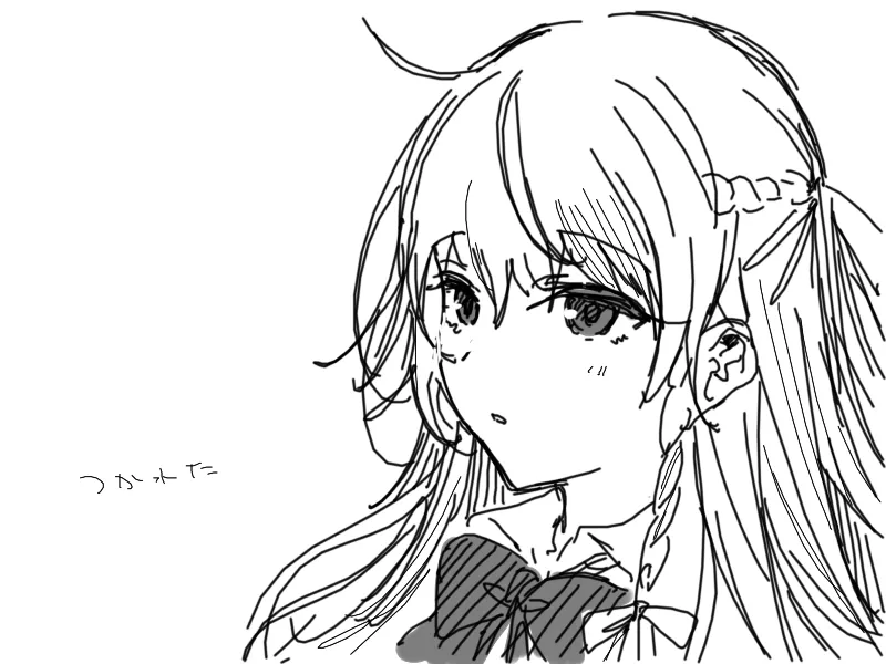 患者さんと先生～ラブホテルでの逢瀬～ Page.70