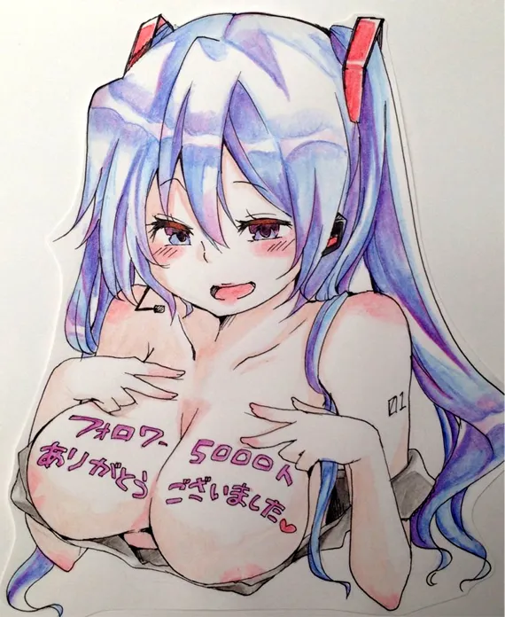 ジョンソン - pixiv Page.318