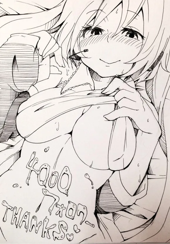 ジョンソン - pixiv Page.324