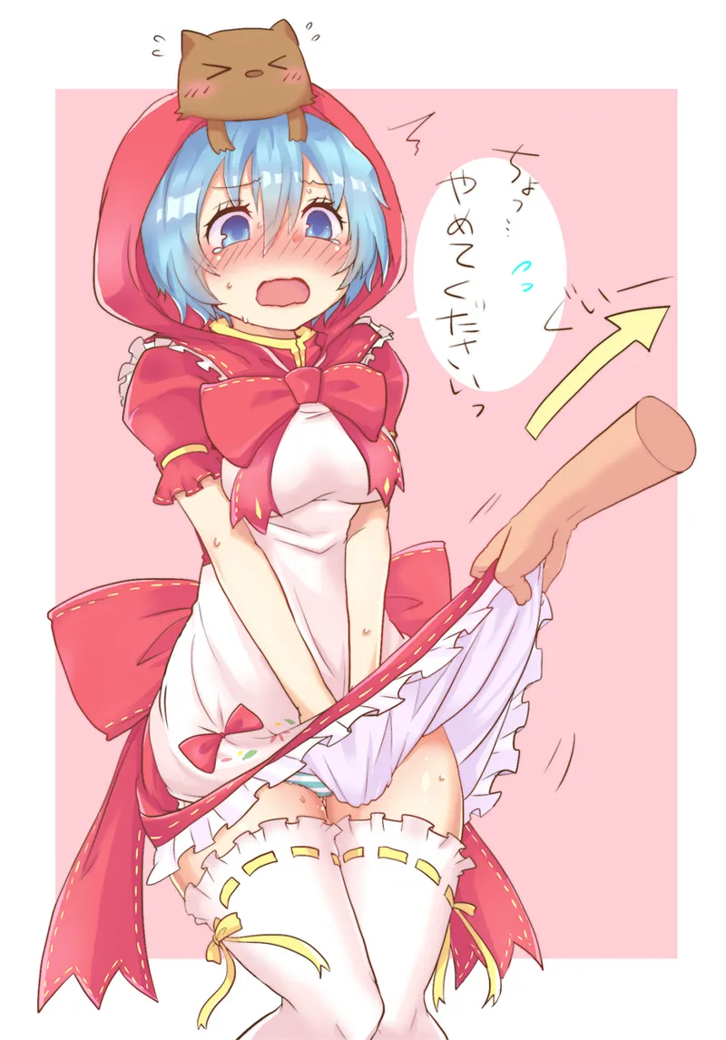 ジョンソン - pixiv Page.367