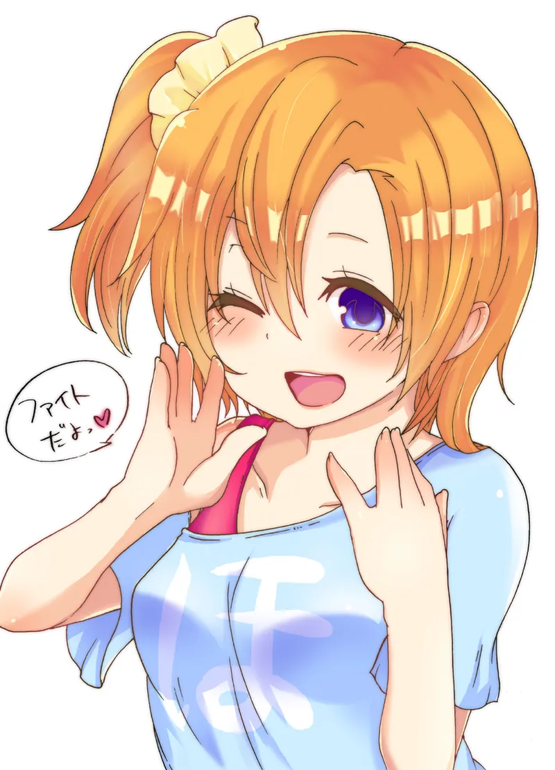 ジョンソン - pixiv Page.371