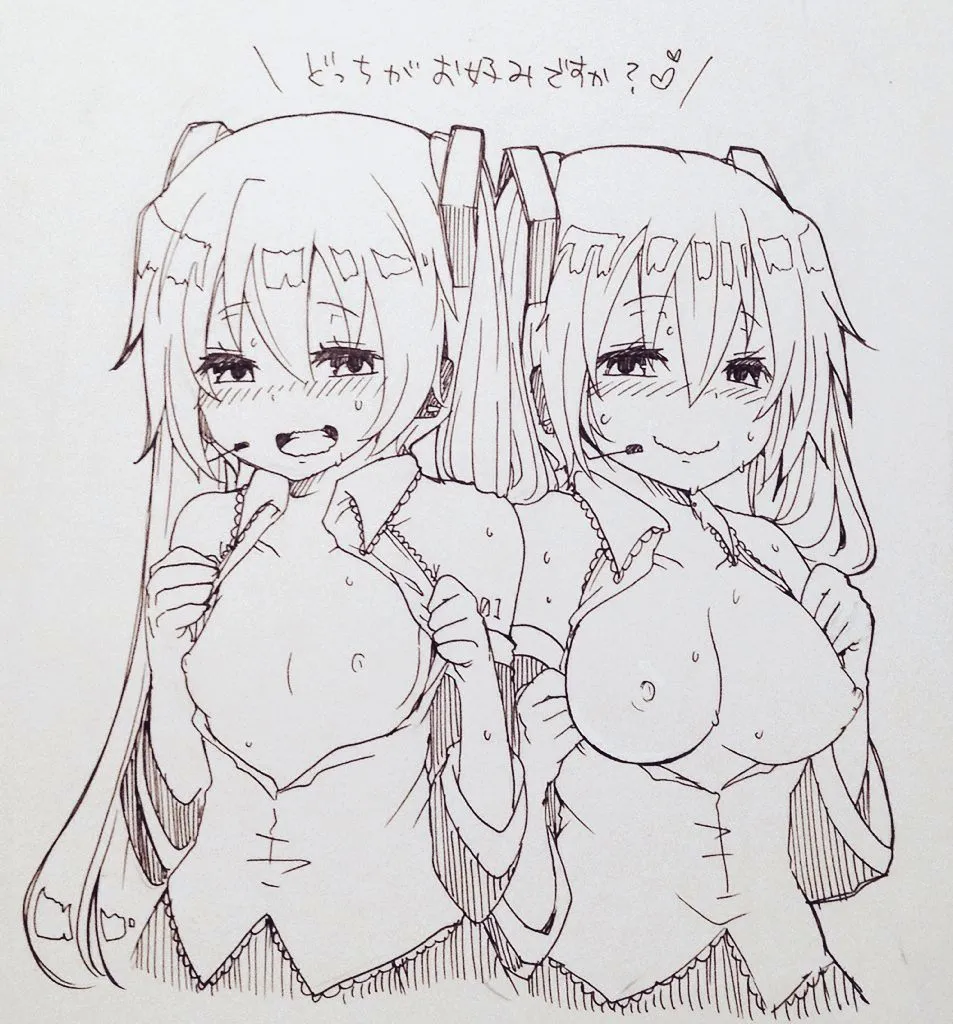 ジョンソン - pixiv Page.372